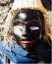 Masque Kono - Guinﾎe - Afrique